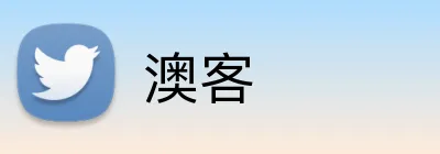 澳客 Logo